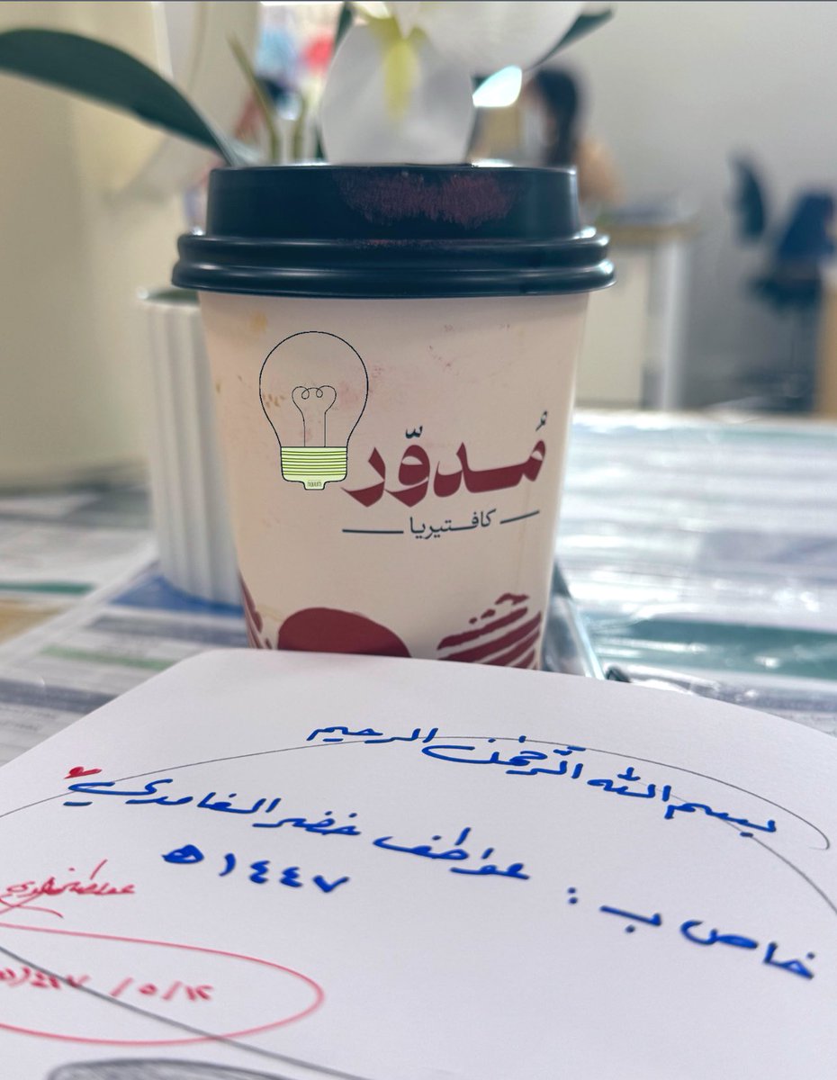 321_Toofi's tweet image. عشوائيات نوفمبر 🤍💜