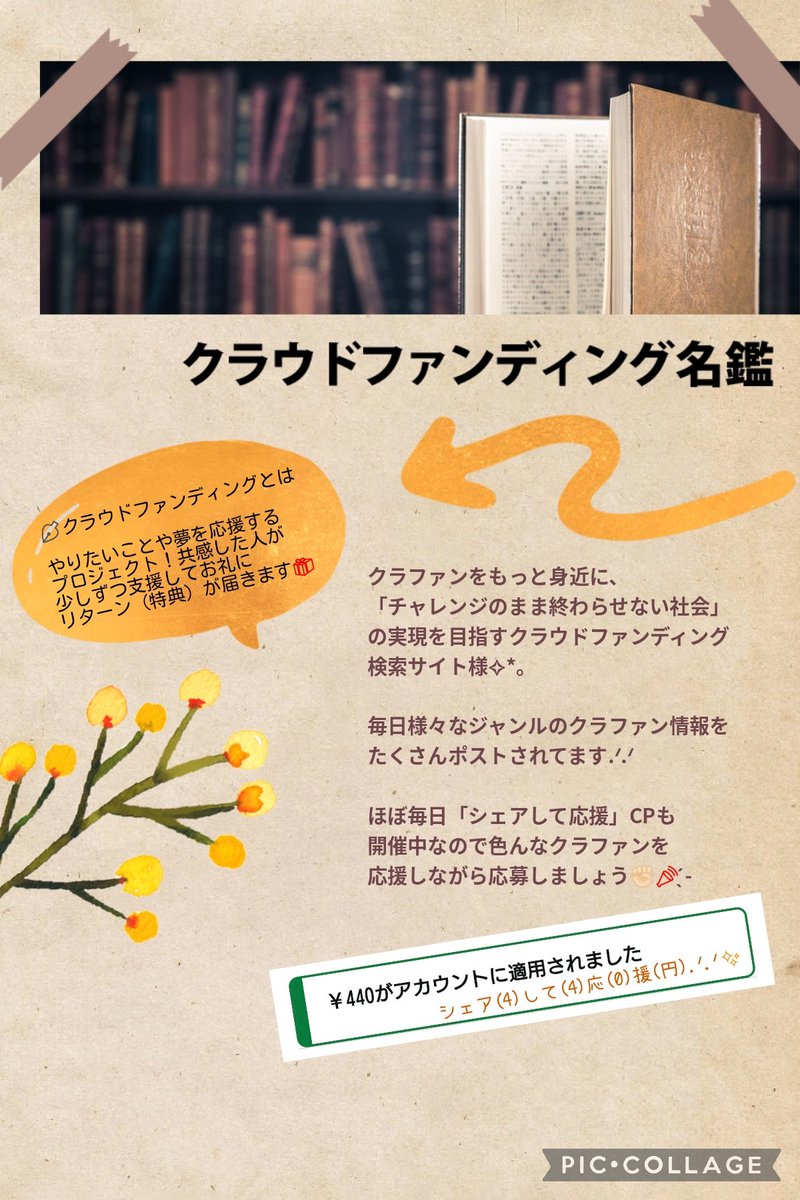 💛りわまま💛☕ on X