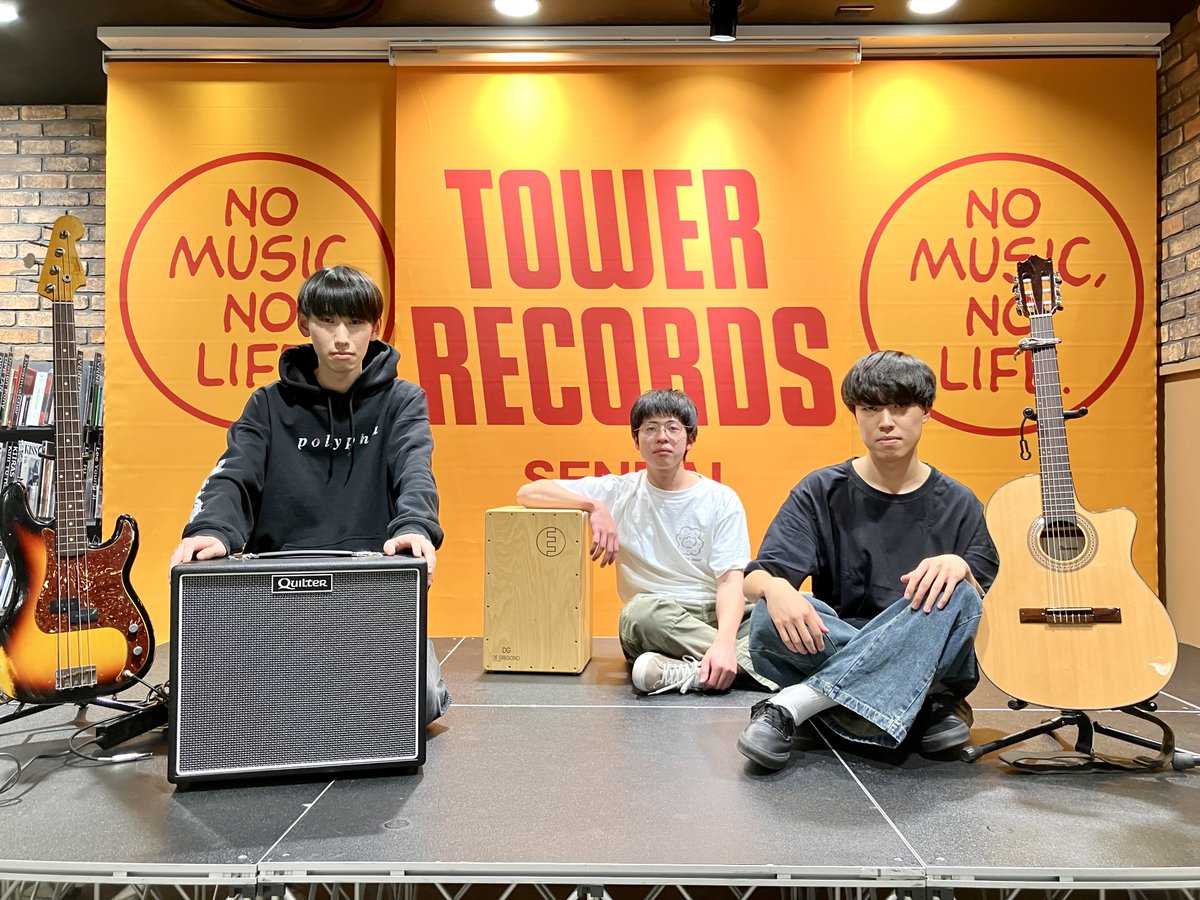 TOWER_Sendai's tweet photo. 【@tidalclub_】

\\イベント終了//
TIDAL CLUB 1st full album 「pluralpainpacks」発売記念インストアイベント、終了いたしました！

TIDAL CLUB様、ご参加いただいたお客様、誠にありがとうございました🙇

またのご来店、心よりお待ちしております💫

#TIDALCLUB
#仙パルインストア https://t.co/eWrNSBdqk4