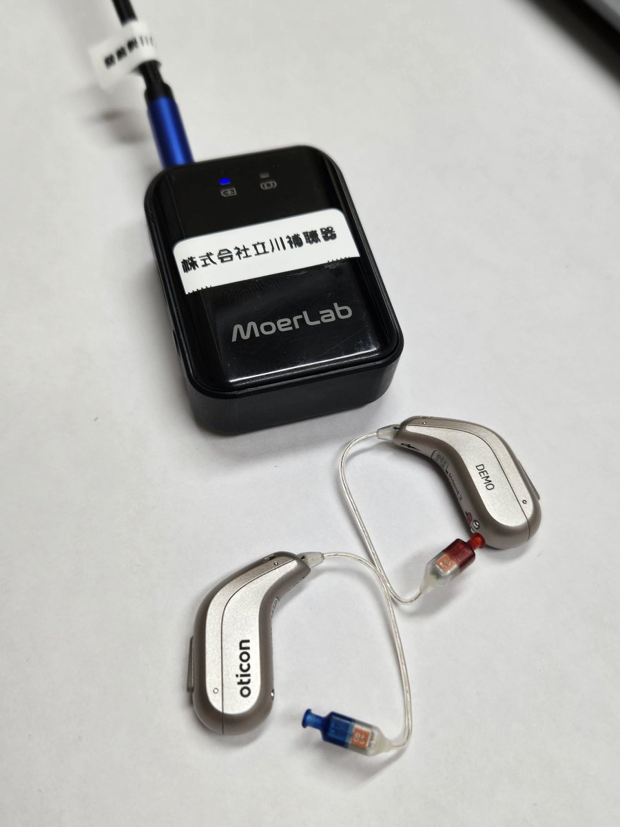 Tachikawa_HAC's tweet image. オーティコン　インテントとmoerlab soundLinker(ワイヤレスマイク)がユニキャストで繋がりました。1対1接続です。

インテントの外部マイク兼外部入力機器として使えます。

#oticon #intent #Bluetooth
#LEAudio