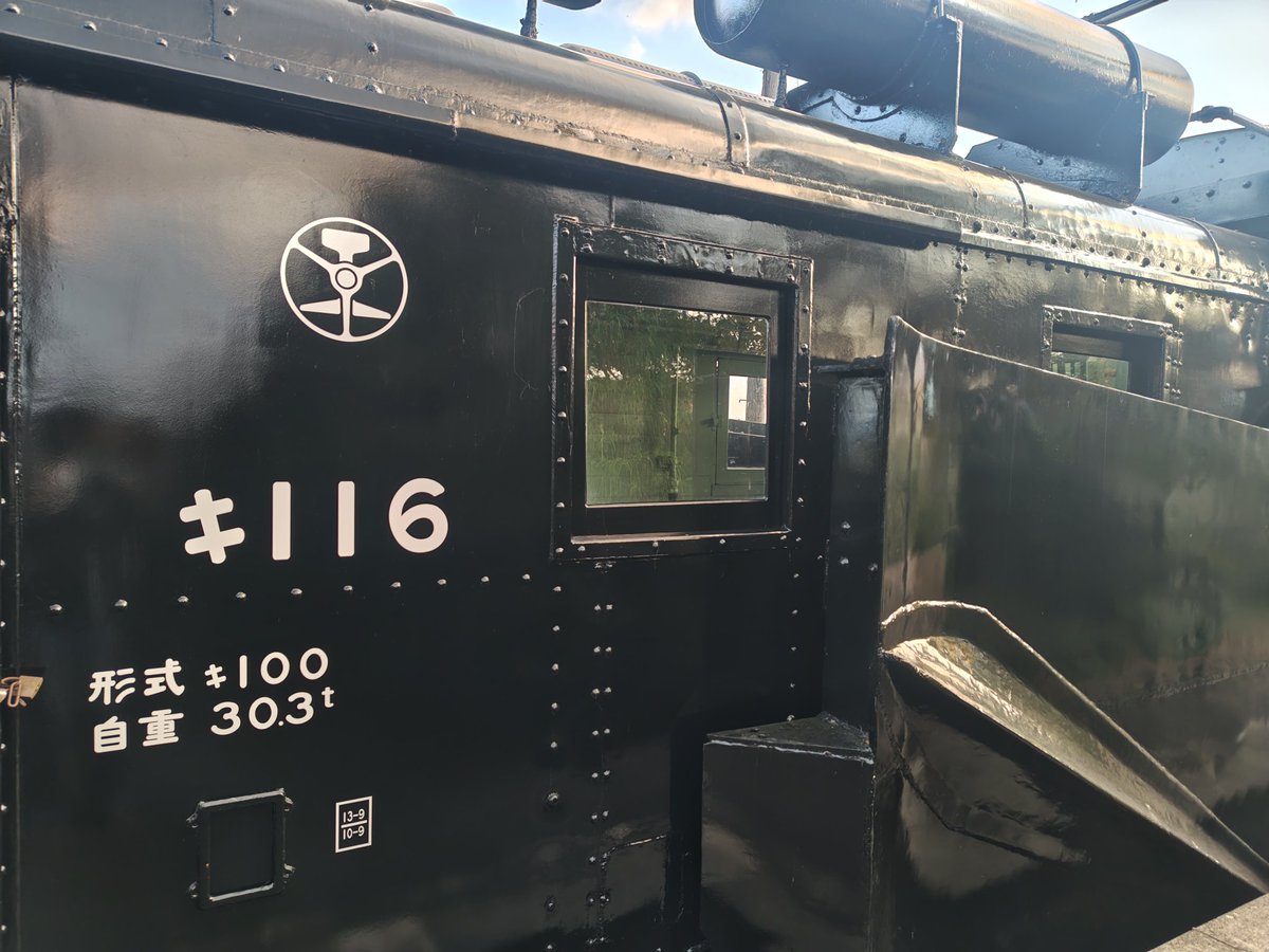 TakYukimura's tweet photo. 平成11年まで運行されていた、新潟県にある月潟駅。かぼちゃ電車を見てきました。しかし、夕方に出没は寒かったです（笑） https://t.co/lLemkEKKkV