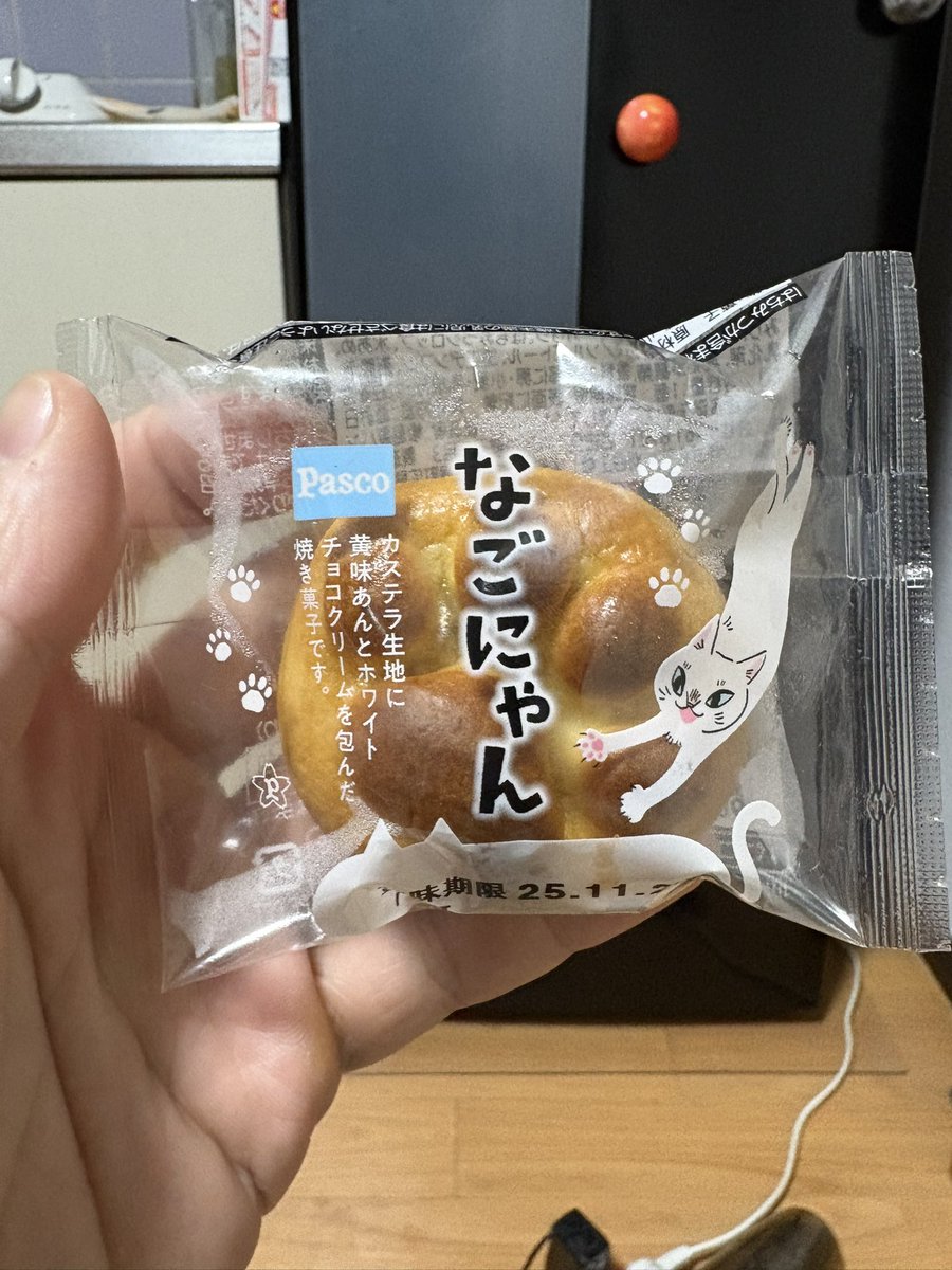 まんたろう (ただならぬ刀) (@katosodesu) / Posts / X