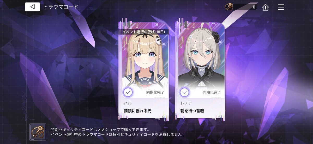 🐮珈琲さん☕️ tweet media