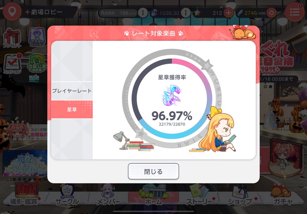 maxkls2's tweet photo. 社畜不得不服老 https://t.co/xfblaKPoQs