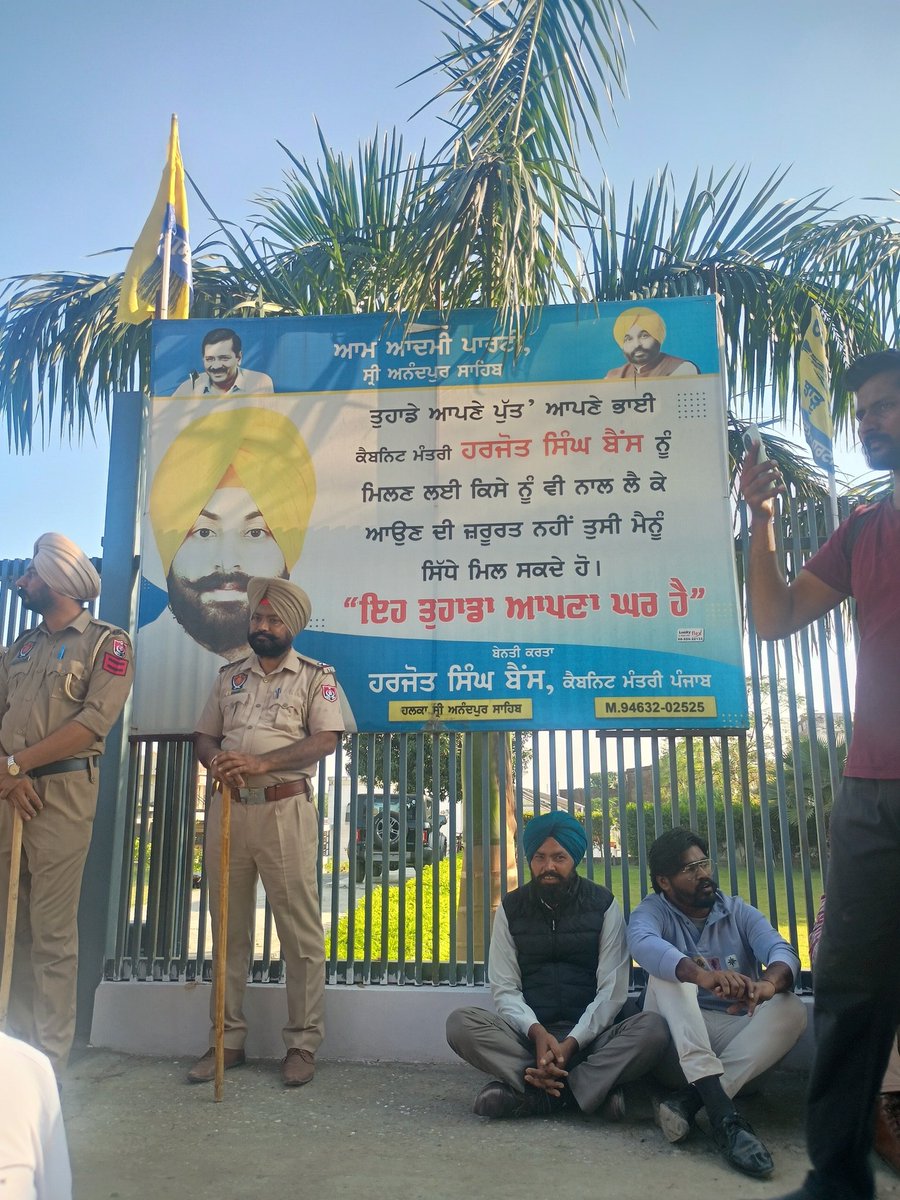 ishamsg777's tweet photo. @BhagwantMann ਬੈਠੇ ਹਾਂ ਜੀ ਸਰ, ਭੇਜ ਦੋ ਮਾਣਯੋਗ ਮੰਤਰੀ ਜੀ ਨੂੰ।

@PargatSOfficial
 #Justice_For_1158 https://t.co/7K6yVOWEsK