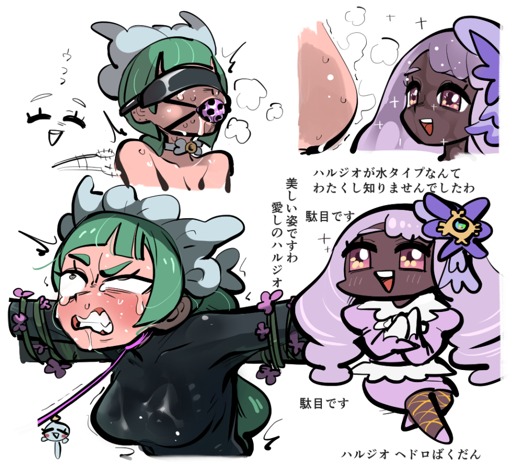 チラリズン (@tirarizun) on Twitter photo 