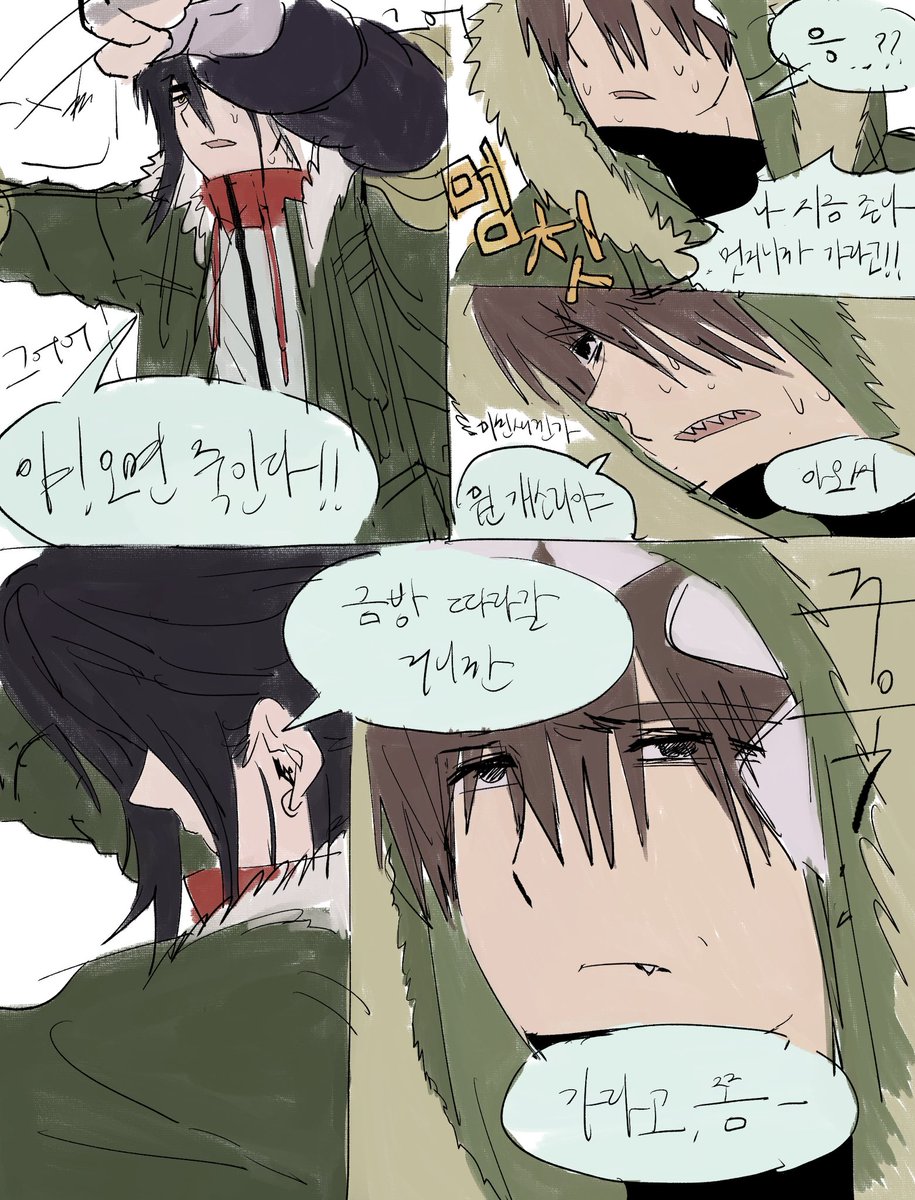 paebeolinda999's tweet photo. 웤덷 공각 https://t.co/ZDR0y40iWt