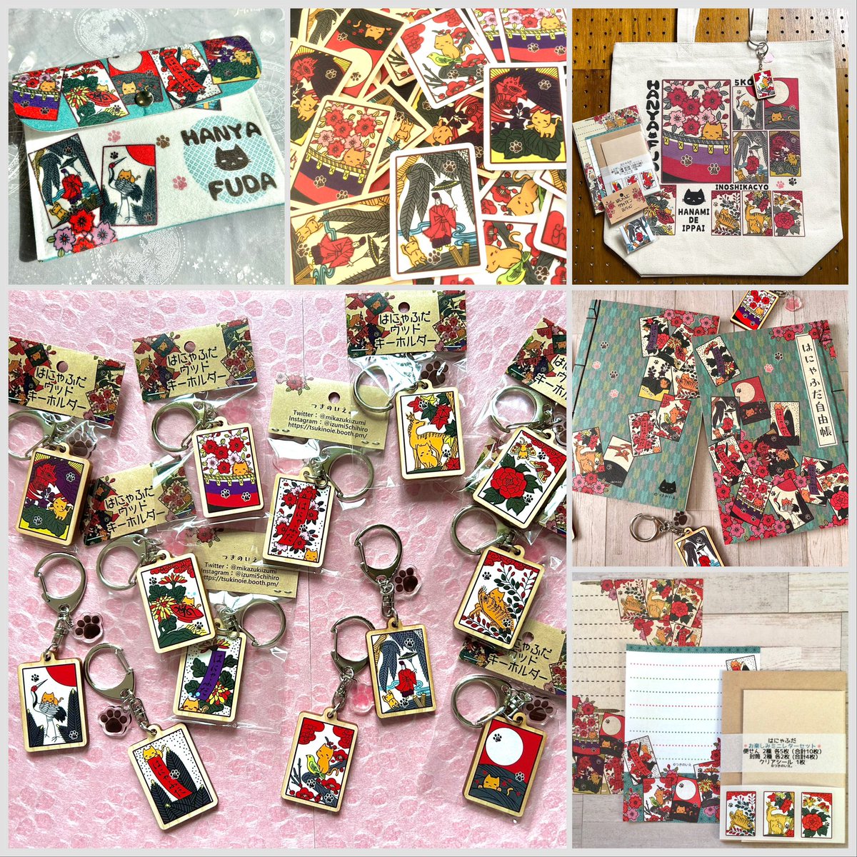 対面イベント】 #arteVarie 131 11/16 10時半~15時半 東京ビッグサイト