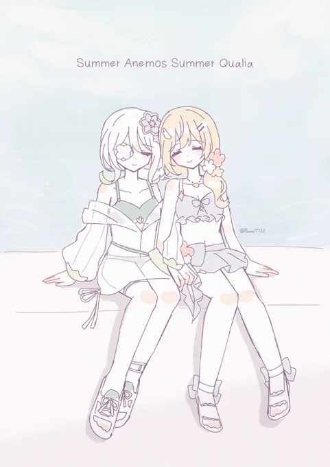 リアモネ #プリコネR