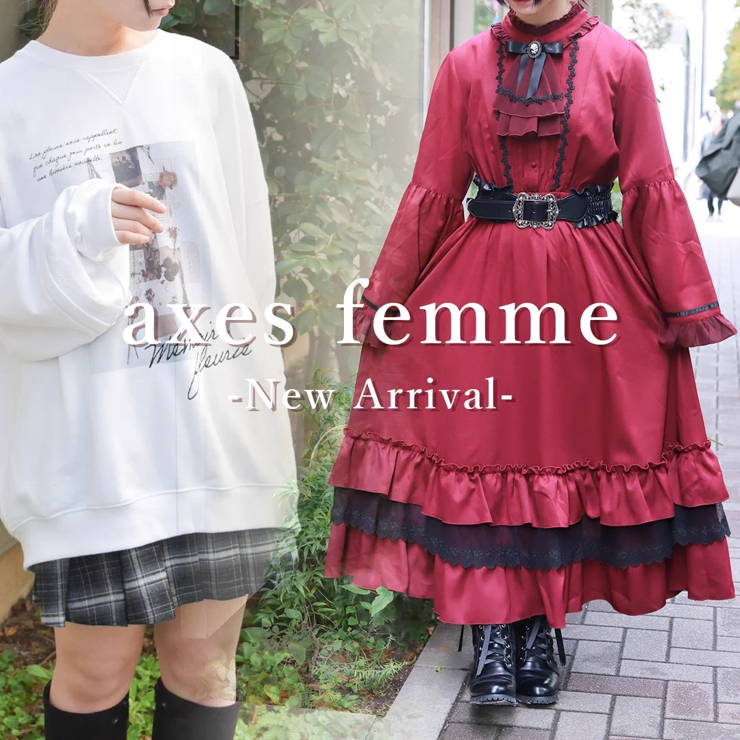 「O」感謝SALE♡ X-এ axes femme(アクシーズファム): 