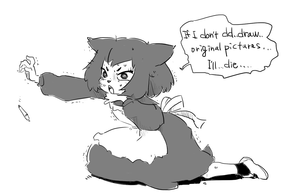 そうだぞ。 