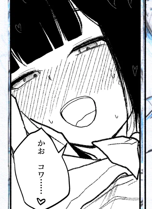商業も元気にやってるぞ～～!
今月末!!お楽しみに!!! 