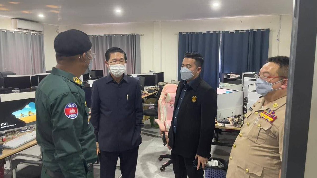 Cảnh sát Campuchia đột kích cơ sở đào lửa ở Bavet: phát hiện và bắt giữ 13 công dân Nhật Bản đang đóng giả cảnh sát Nhật