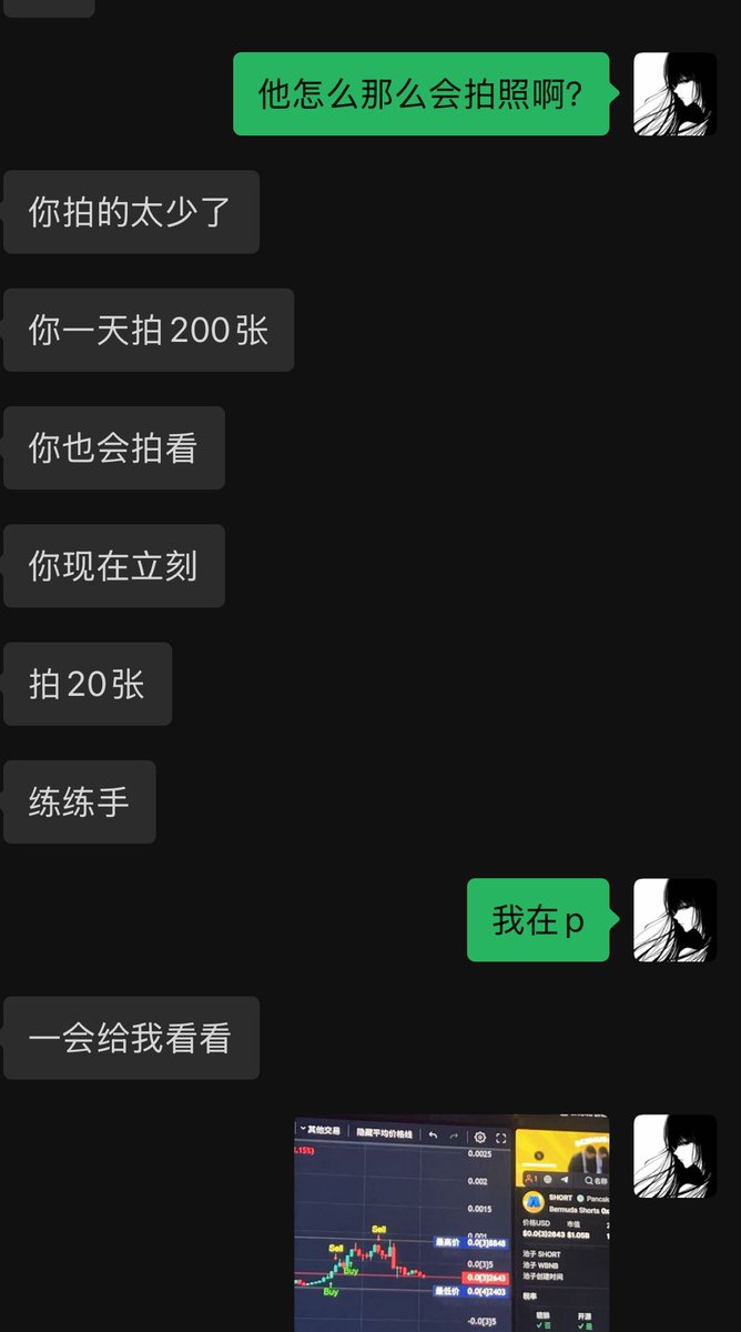 okav.com | 一边正经的女竟然那么好う色！..xrp