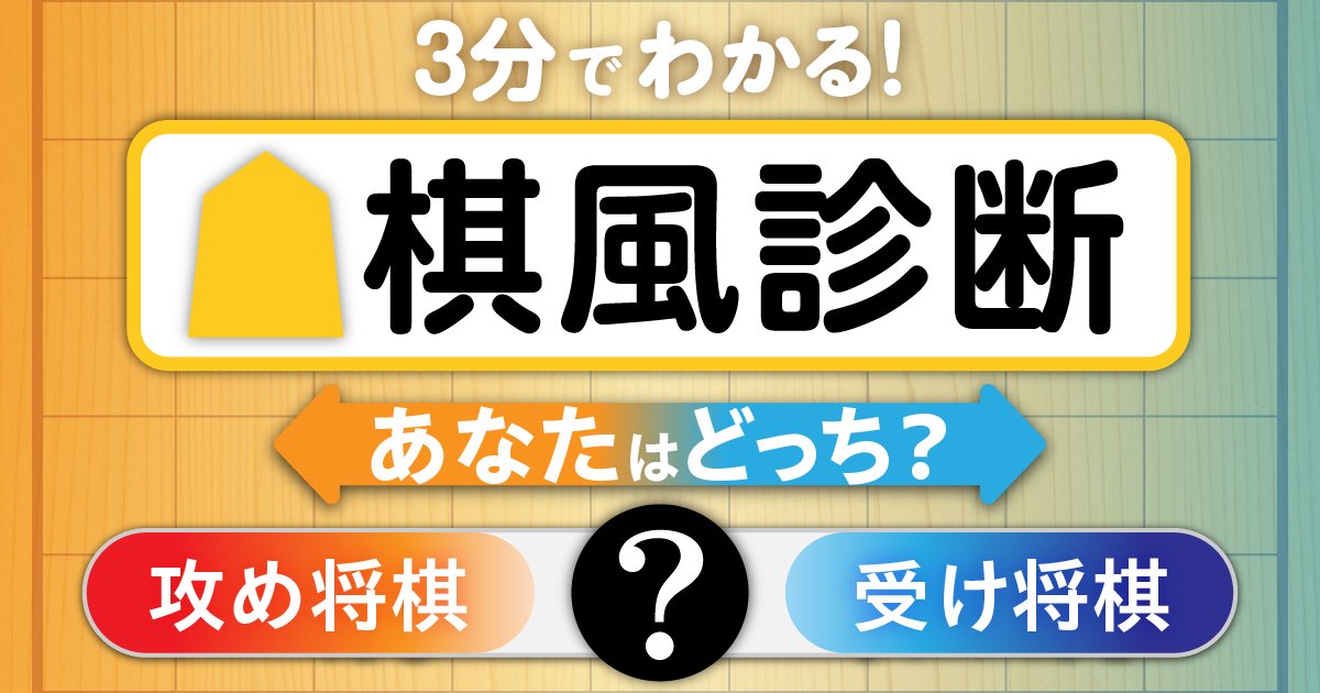 大分のヨッシーさん on X
