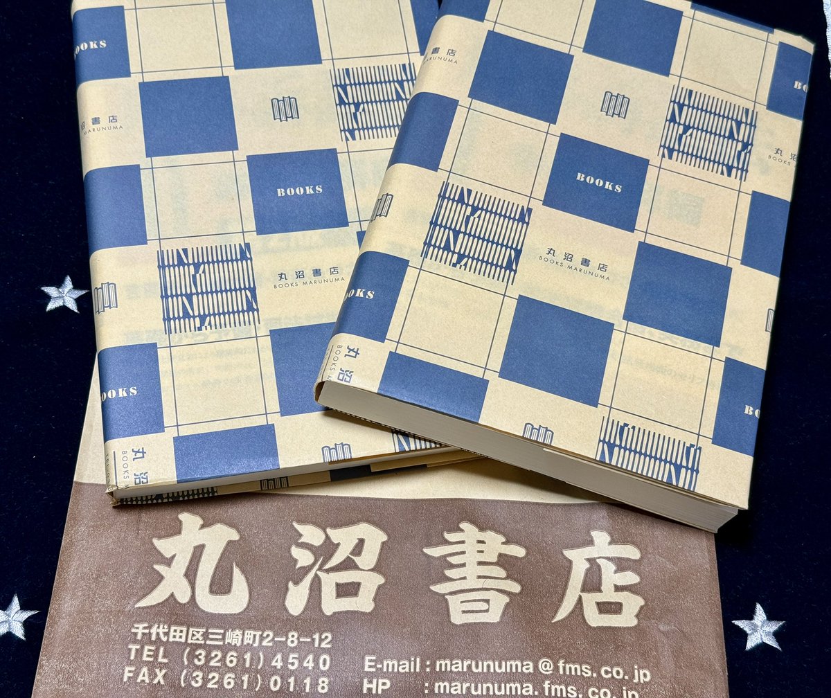 whitepaper(しろ)  作品名 ハナカンムリ しろ on X