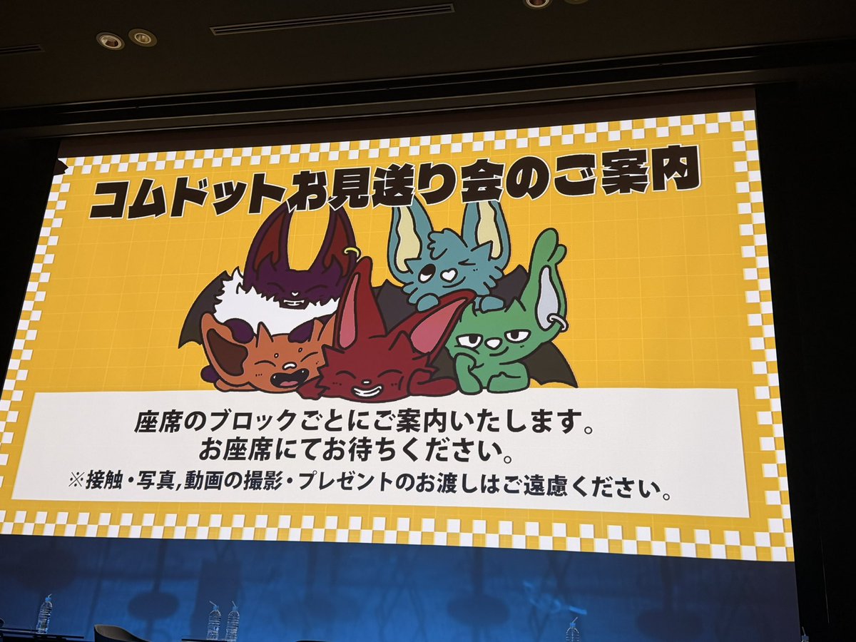 ゴリラくん🦍 on X