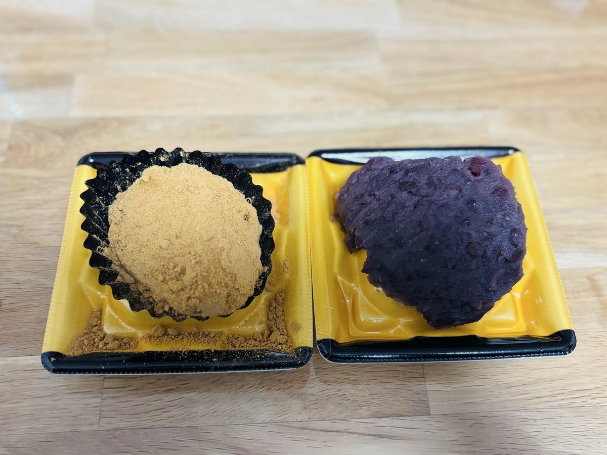 cherry92692495's tweet image. 朝食用に買ったパン🥖🥐我慢できずに食べてしまった😅
プラスおはぎも食べちゃった😋
まだ19時前きっとまたお腹空いちゃうなぁ😆
#MAISONKAYSER
バケット クロワッサン お芋パン🍠
#ANDERSEN
ミルクフランス ソーセージロール
