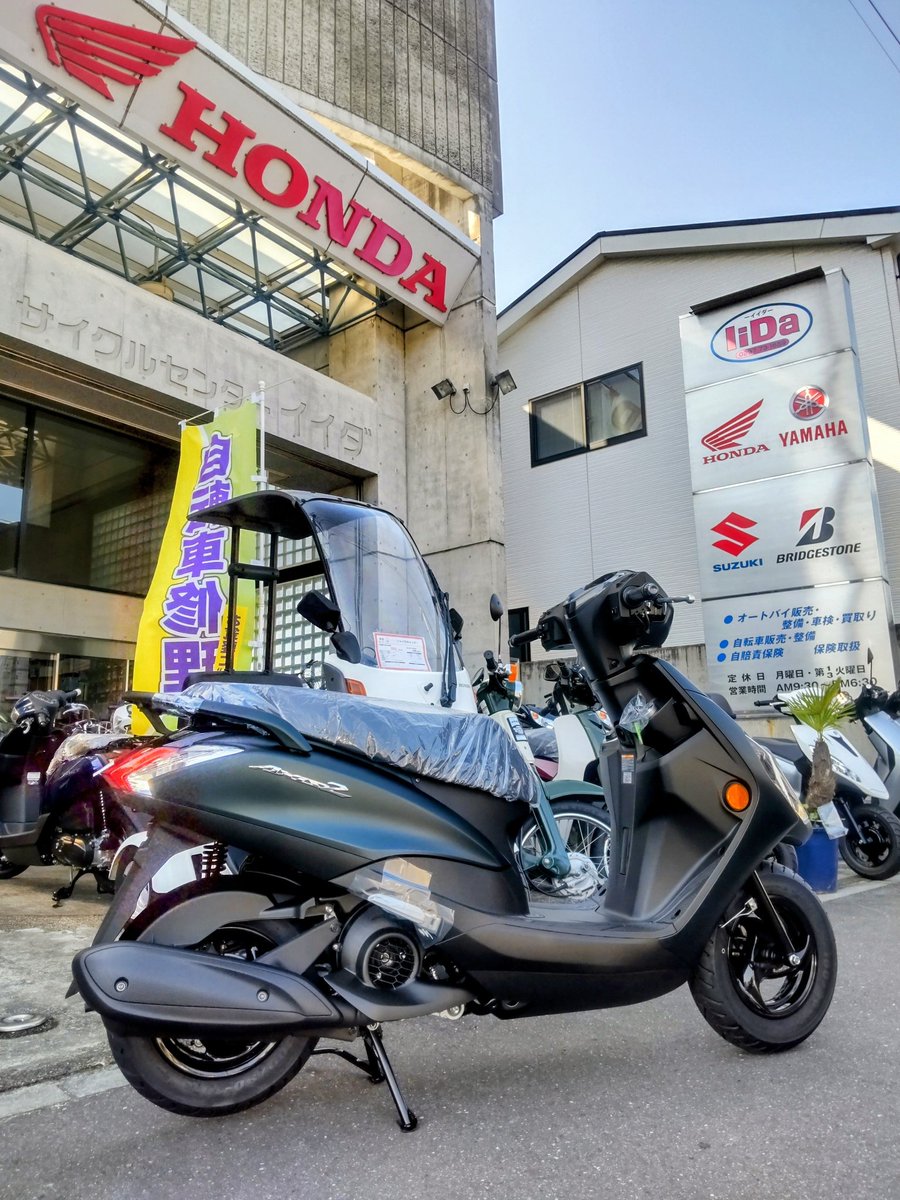 るぅ@取り置き⭕️。 カワサキ「ZXR750」1989年｜高い戦闘力を見せつけたカワサキの自信作