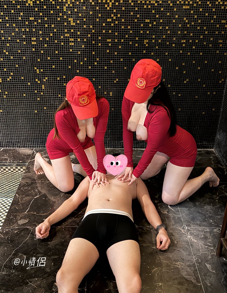 小情侶ෆ⃛ʕ•̫͡•ོʔ tweet media