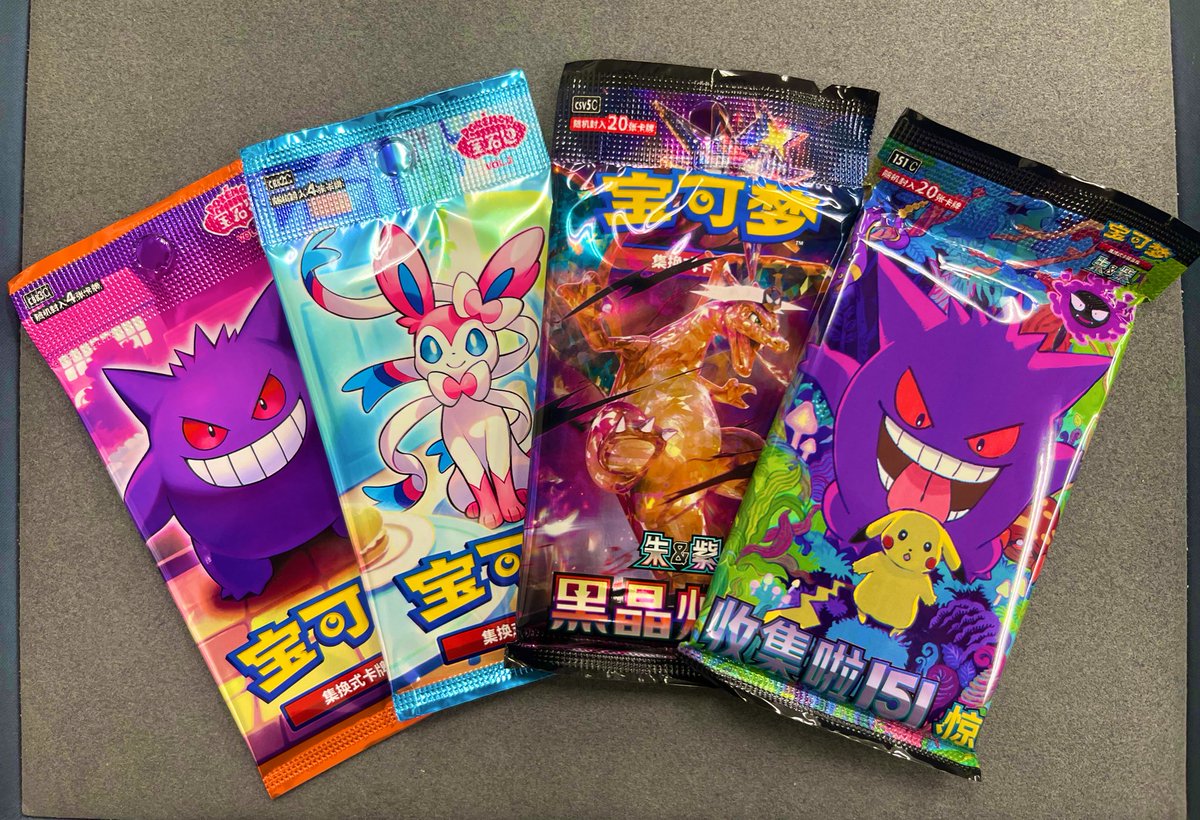 カードコレクト秋葉原@ポケモンカード PSA 買取 旧裏 Pokemon Card on X