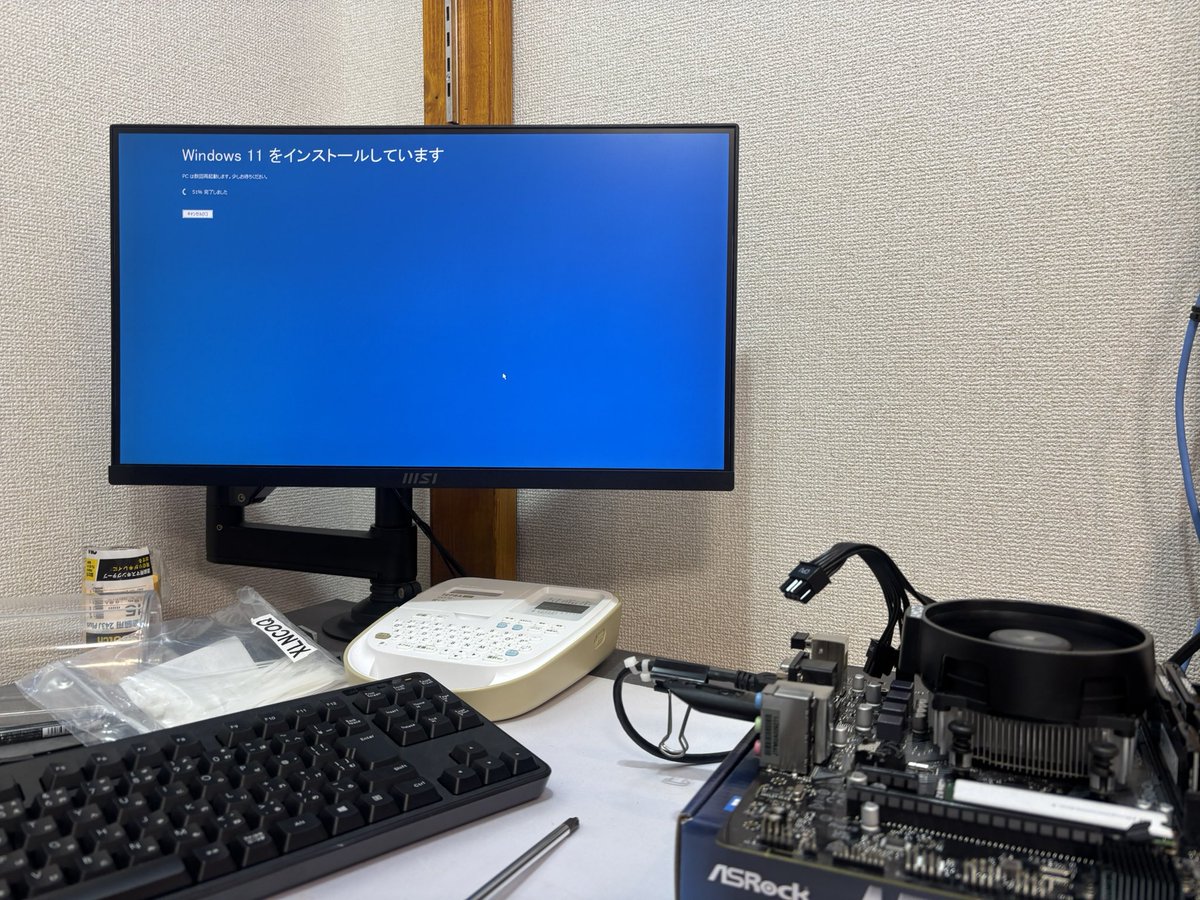 白川@PCたくさん作ってる on X