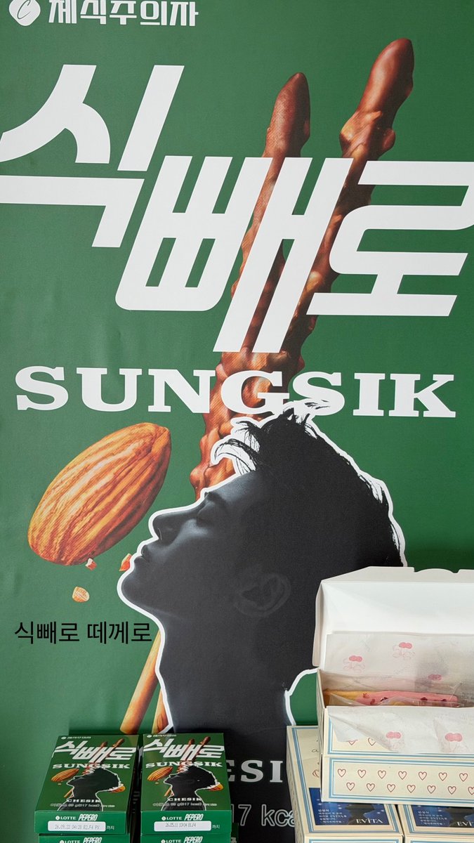 훗 tweet media