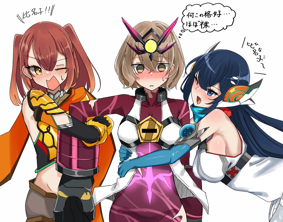 「私を喰べたい、ひとでなし」というアニメを最近見ているのですがメインキャラのCVがあまりにも知ってる方々だったので描き描き