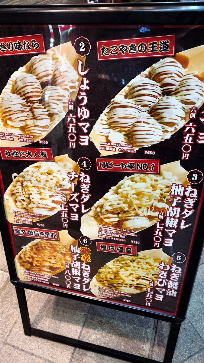 ナオキ(˘ω˘) on X