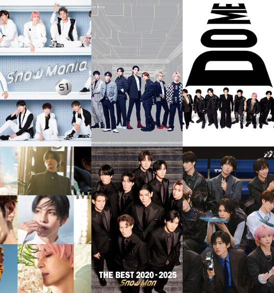  Man スノマニ Mania S1 1st アルバム Snow Man 1stアルバム 『Snow Mania S1』 | 特典あり|ジャパニーズポップス