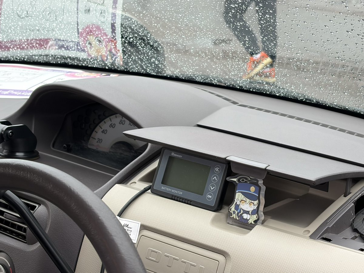 ひめたま、終焉