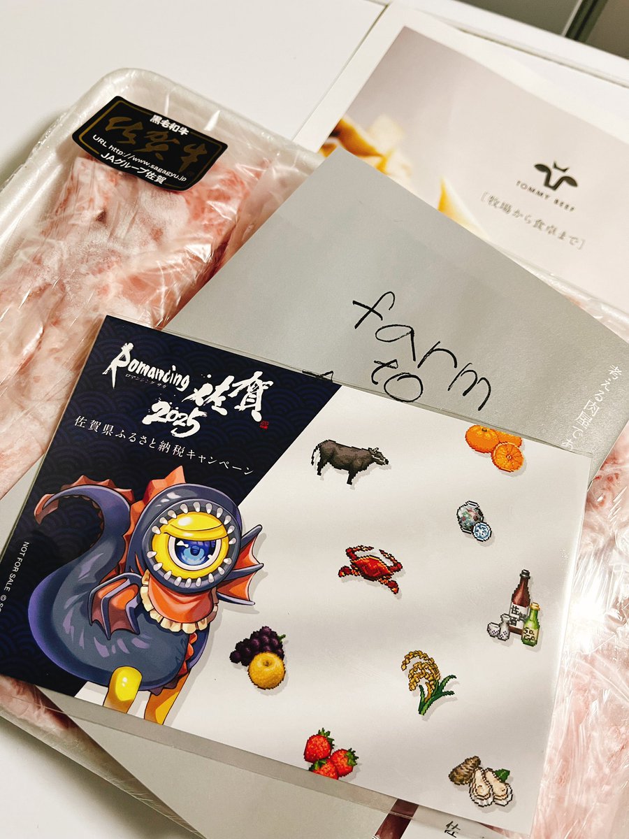 AZUKI*様 しょうき on X