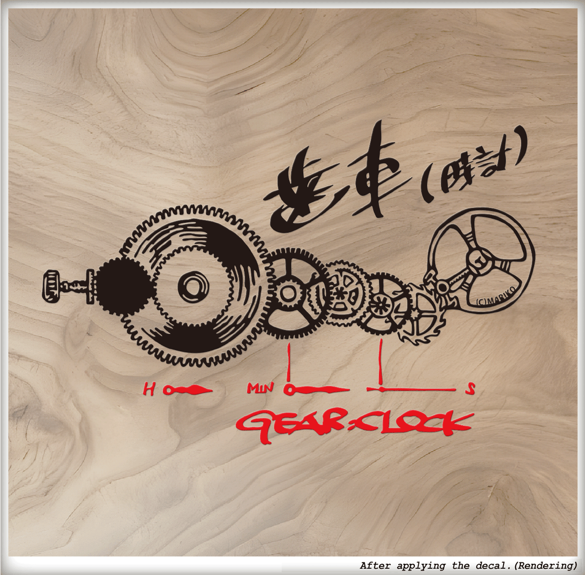 03bosi's tweet image. ★We also ship overseas! 
海外発送はじまりました！日本国内も発送可能です⭐︎
⑤ 歯車（時計） 
mksticker.buyshop.jp/items/121735751
#gear
#Decalcomania
#decal
#sticker