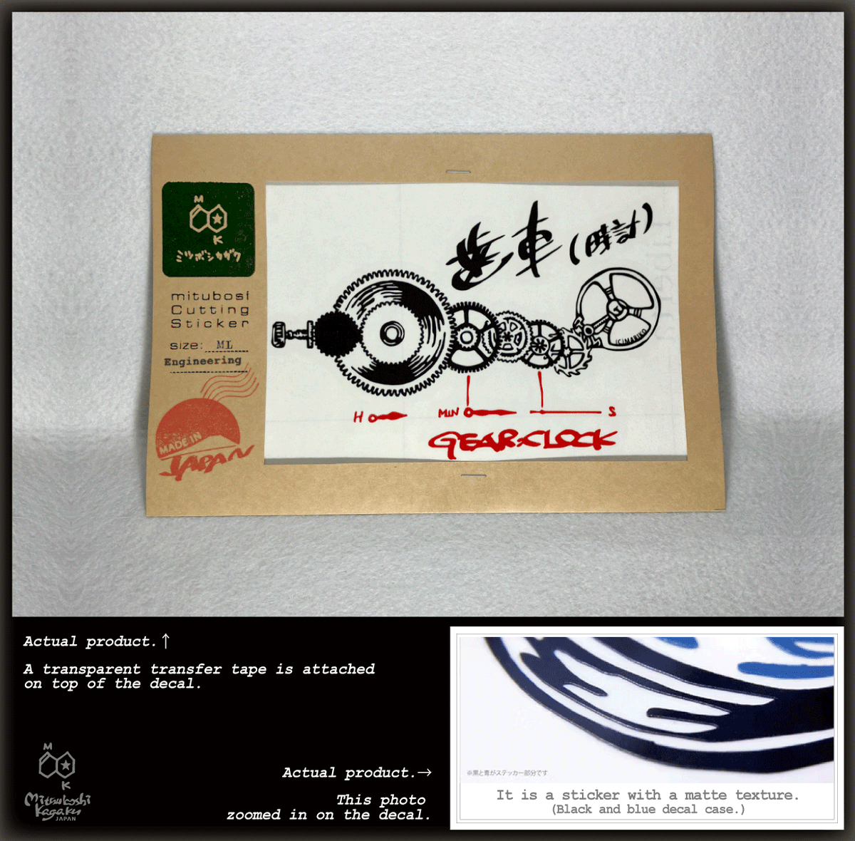 03bosi's tweet image. ★We also ship overseas! 
海外発送はじまりました！日本国内も発送可能です⭐︎
⑤ 歯車（時計） 
mksticker.buyshop.jp/items/121735751
#gear
#Decalcomania
#decal
#sticker