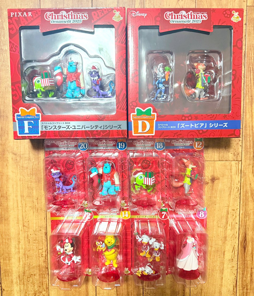 KOKO ໒꒰ྀི∩˃ ᵕ ˂∩꒱ྀི১♡ on X