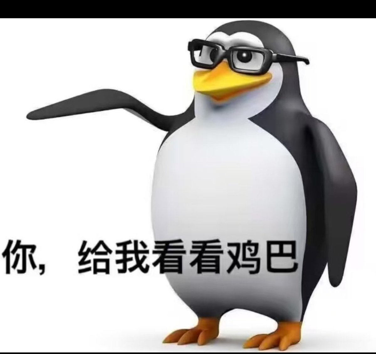lovelyXcom's tweet photo. 666又要回学校了 https://t.co/eEjL1b0eVF