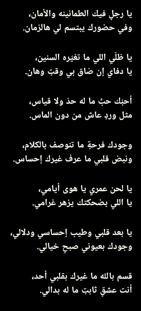 omar ali tweet media