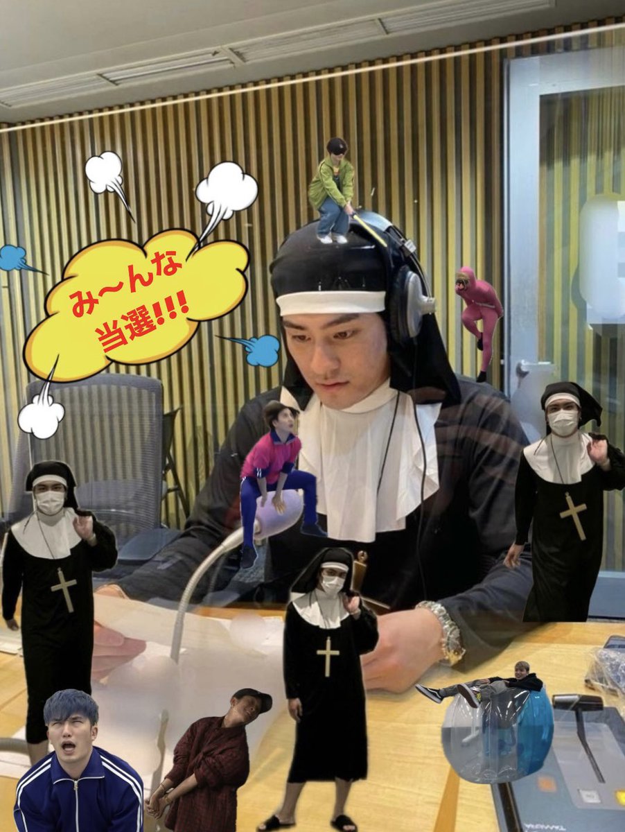 応募してくださった全ての方を当選とさせていただきます‼️ by.シス太郎