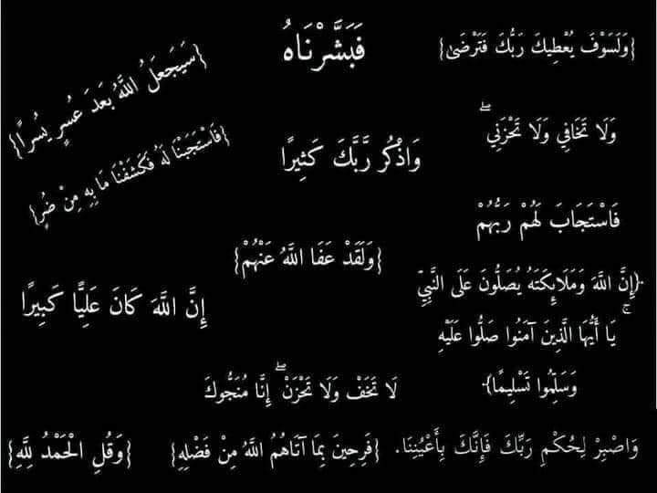 ايه عينك جت عليه 👇🏻
