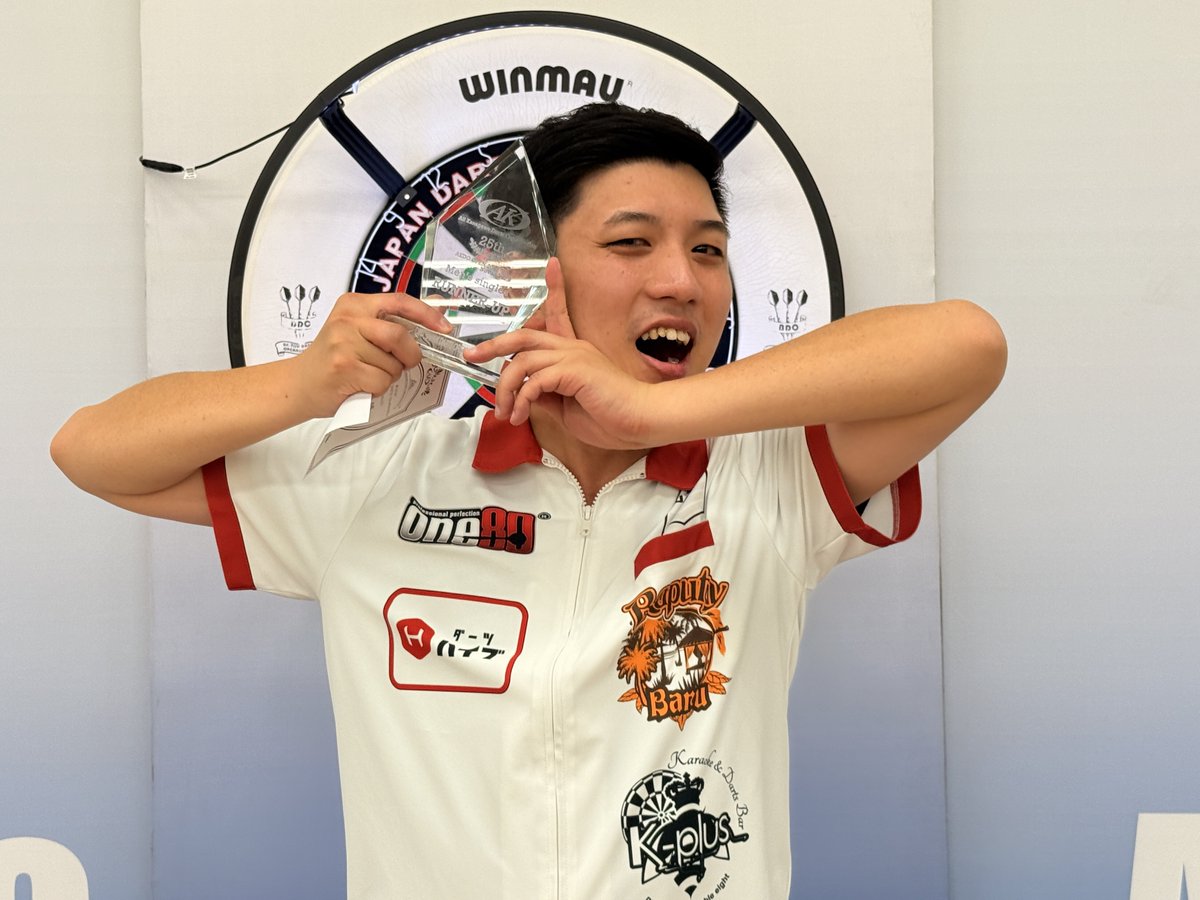 dollyfunklove's tweet photo. JDO神奈川 AKDO大会 
男子シングルス優勝 安食泰虎🏆
JDO初の高校生優勝！！すごい！決勝は太陽との壮絶な打ち合いで大盛り上がりでした。動画みて！ダーツプロレス！面白かった！ https://t.co/zvrkeVibSj
