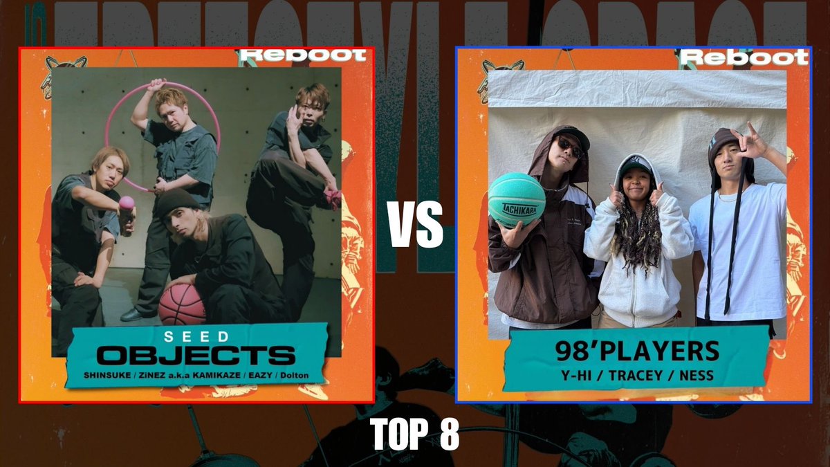 FREESTYLE SPACE (@FREESTYLE_SPACE) / Posts / X