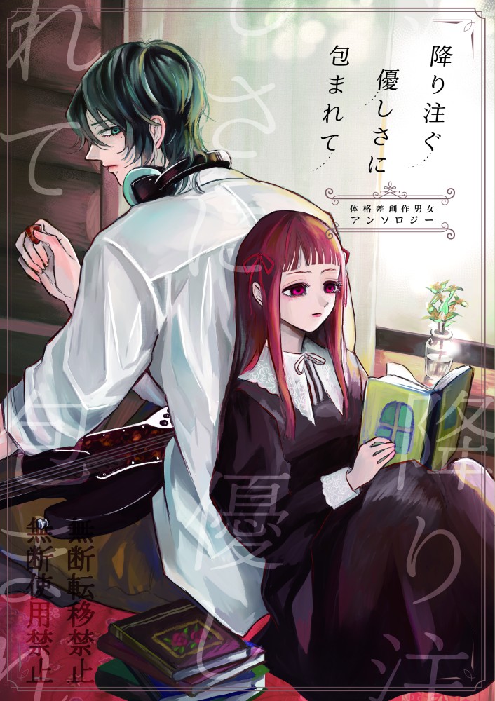 Kaya様♪ かわかみ@C107西1ホールな20b on X