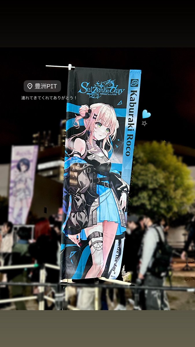 lu7se's tweet image. ⠀ ⠀ ⠀
⠀   ⠀⣴⠟⠉⠉⠛⢦⡀⢀⣴⠛⠉⠈⠙⢦
⠀⠀⣼⠃⠀⠀⠀⠀⠀⠙⠋⠀⠀⠀⠀⠀⠀⠹
⠀⠀⣿⠀⠀⠀⠀⠀⠀⠀⠀⠀⠀⠀⠀ ⠀⠀⣿⠀⠀
    #Idios_1stLIVE 一生忘れない
⠀⠀⠀⢻⣦⡀⠀⠀⠀⠀⠀⠀⠀⠀⠀⢀⡼⠃
⠀⠀⠀⠀⠀⠻⢦⣄⠀⠀⠀⠀⠀⣠⡴⠛
⠀⠀⠀⠀⠀⠀⠀⠉⠛⠶⣄⠶⠋ ⠀⠀⠀   #つぶやきろこ
⠀