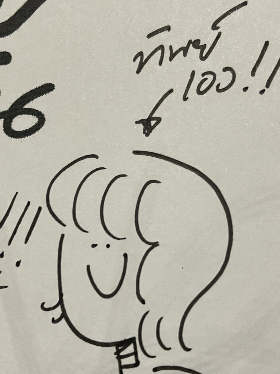 NoBurnCroissant's tweet image. #กั๊กส้มนัมเบอร์วัน น้องวินแว๊นมาก๊อกๆสวัสดีที่บ้านแล้วค่ะ🙌🙌 +ดูเดิลทิพย์น่ารักมากมากเลยค่ะ😭😭😭 เรารักเต้ทิพย์