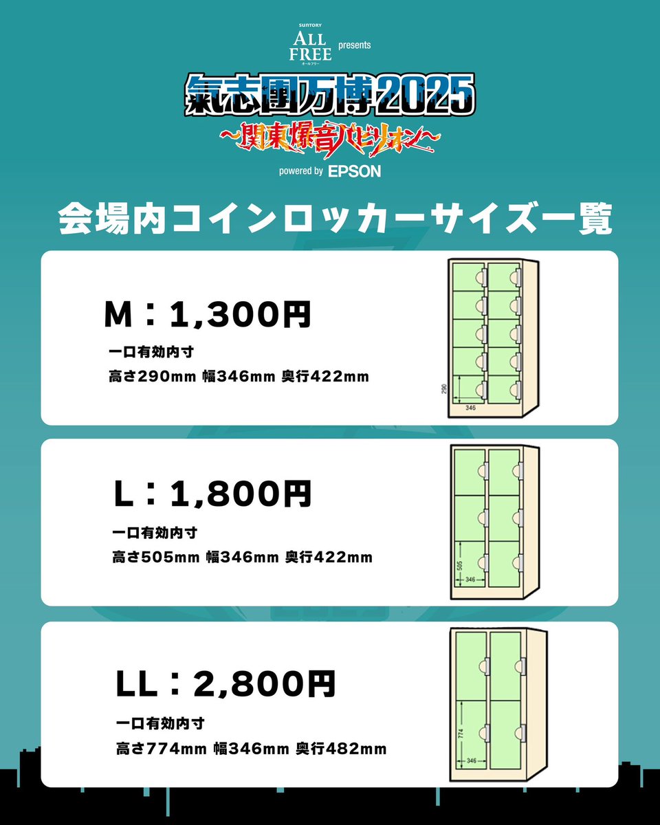 舞まい (@maimai103038) / Posts / X