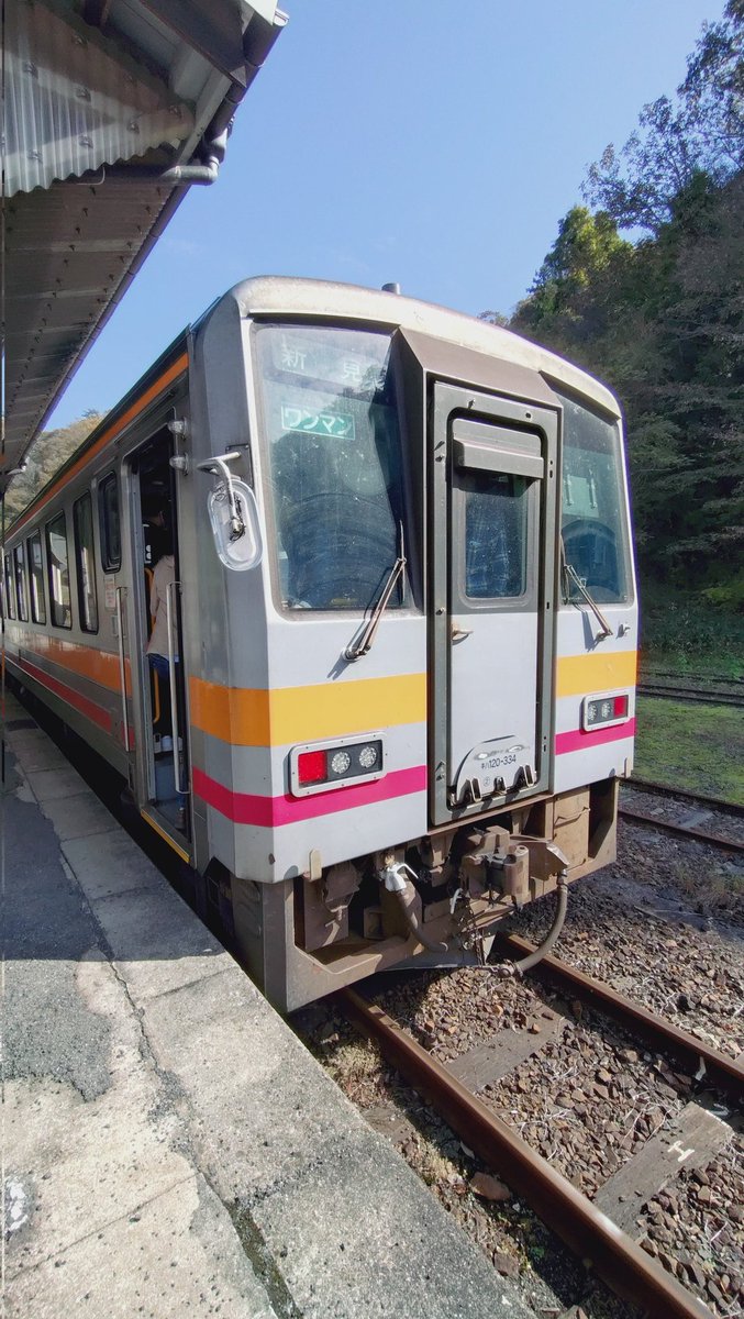 新線路 2013年 4月号 新線路 2013年 4月号 新線路 2013年 4月号 新線路