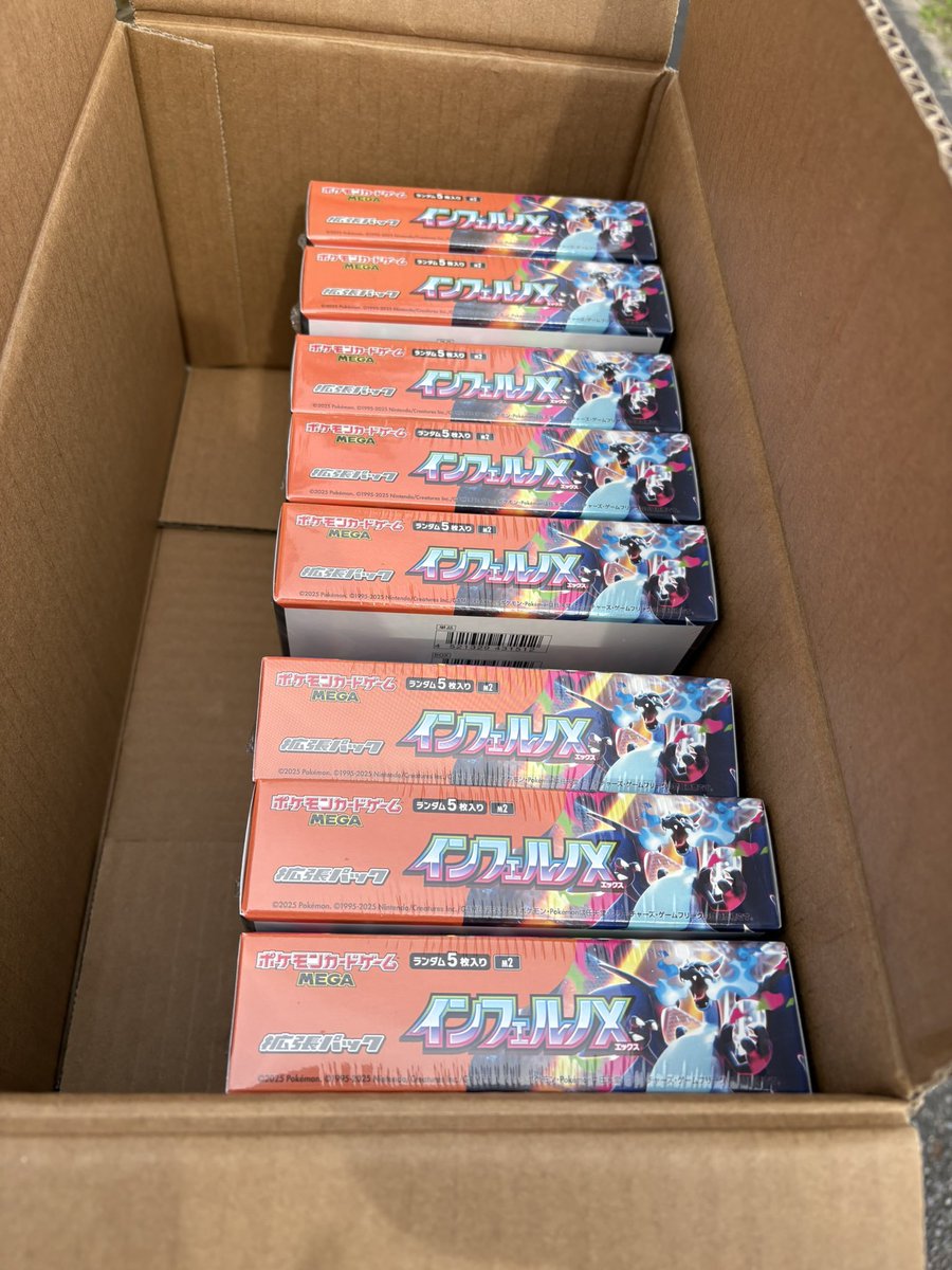 ジョニー1🦍 on X