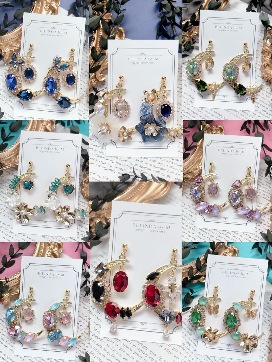 〜 感謝の🎁企画　11月編 〜

ショップ内のお好きなアクセサリーを1名様にプレゼント！✴︎⋆⋆🌙·̩͙⋆͛💎

~参加方法~
⬛︎リポスト＆フォロー(<a href="/BELINDA_by_M/">BELINDA by M ✧︎*。</a> )
で完了です🌜✨

~締切~
⬛︎11/30迄

沢山のご参加お待ちしております🌿.∘

𝕤𝕙𝕠𝕡はこちら▷▶︎minne.com/@miiko0501