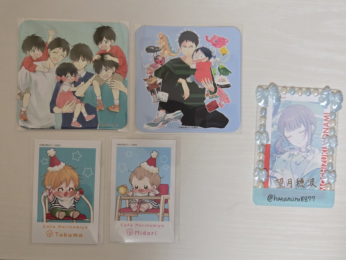 学園ベビーシッターズ カフェ コースター 前半コンプセット GOODS