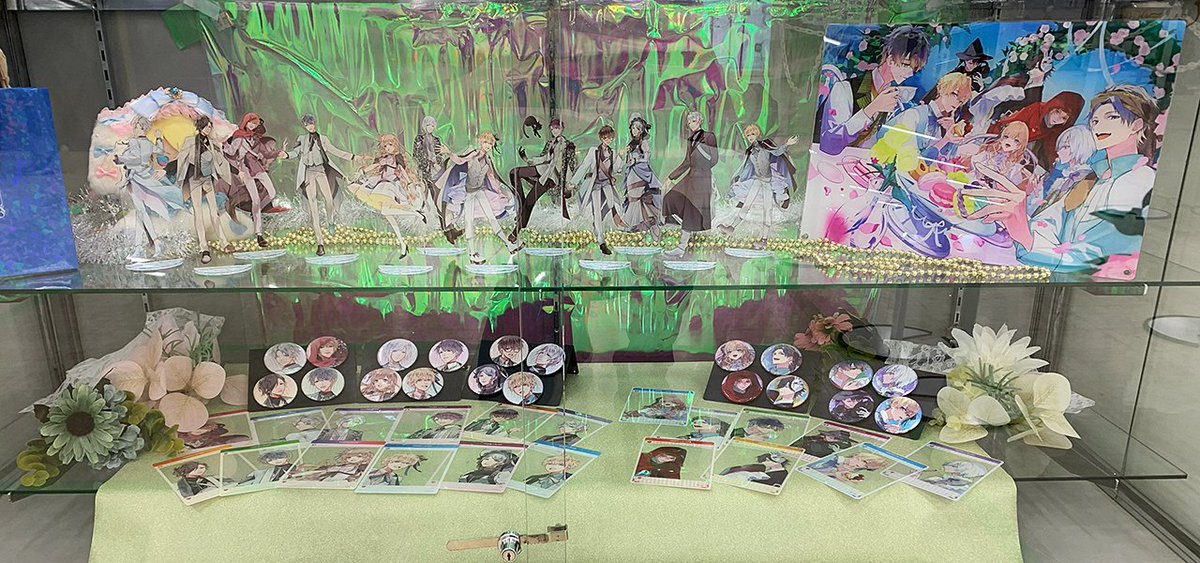 めろ (@melo_info2) / Posts / X